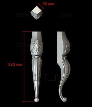 Legs (NJ_0821) 3D model for CNC machine